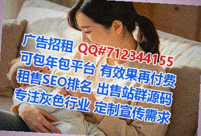 轮台IVF五金制品经营部